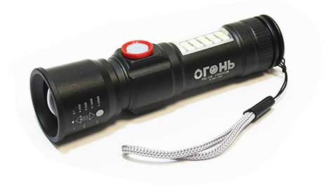 Светодиодный ручной фонарик H-981-P50