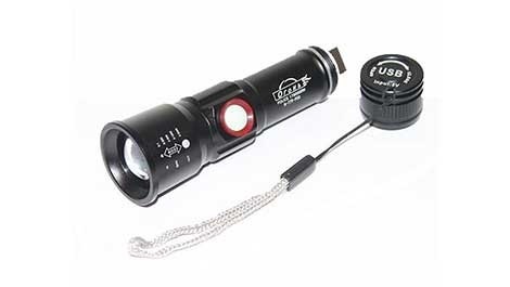 H-779-P50 - мощный ручной фонарик