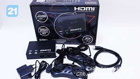Игровая приставка Hamy 4 HDMI