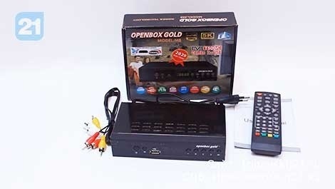 Забавная ТВ приставка с сюрпризом - OpenBox Gold
