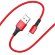 Кабель USB A - Lightning (1 м) Borofone BX20 Red