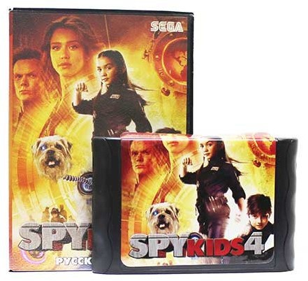 Spy Kids [SEGA]
