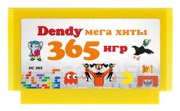 365 in 1 Мега Хиты Денди (Aladdin,Battletoads,Duck Tale,Mermaid,Felix...) [Dendy]