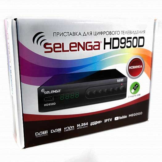 Selenga HD950D с ИК DVB-T2/C с дисплеем + кабель 3RCA