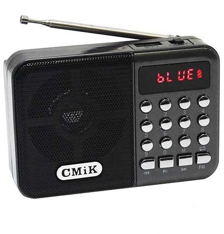 Радиоприемник CMiK MK-066U серый