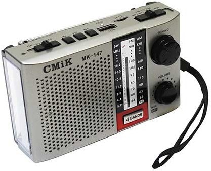 Радиоприемник CMiK MK-147 серый
