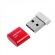 USB Flash 32Gb Smart Buy LARA красная