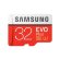 microSDHC 32Gb Samsung Class 10 Evo Plus UHS-I U1 с адаптером