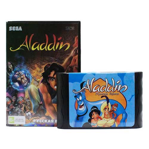 Aladdin (16 bit)