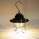 Фонарь кемпинговый Retro Lamp HYD-Y03 Black