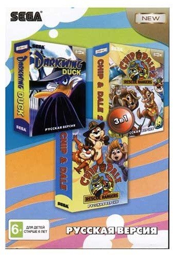 3 in 1 [A-301] (Chip and Dale1/2/Darkwing Duck) [SEGA]