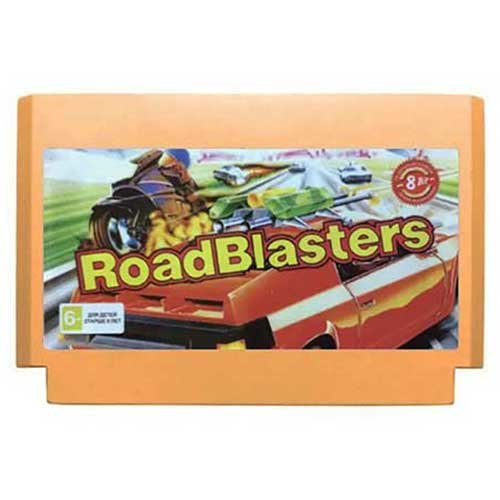 Road Blasters