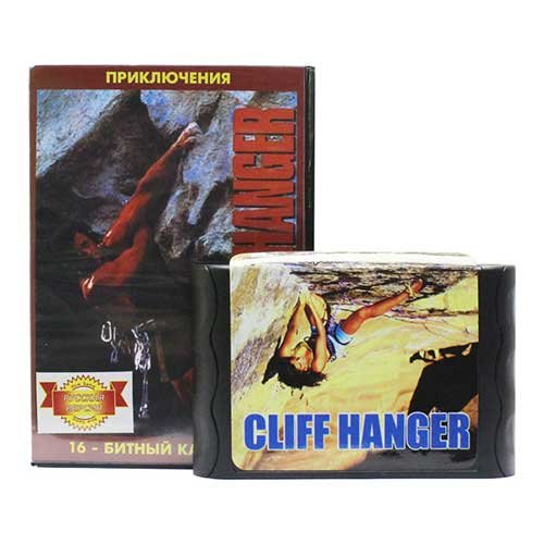 Cliffhanger [SEGA]