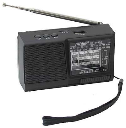 Радиоприемник NNS NS-8106S Black