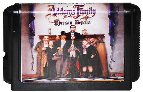 Addams Family [SEGA] (без коробки)