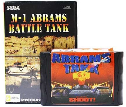 M-1 Abrams Battle Tank [SEGA]