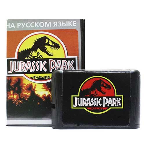 Jurassic Park 1 [SEGA]