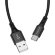 Кабель USB A - USB Type-C (1 м) Borofone BX20 Black