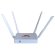 WiFi роутер SM-Link 1626