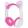 Наушники Cat Ear ZW-028 (с ушками)