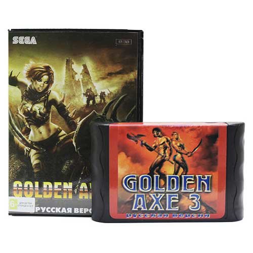 Golden Axe 3 [SEGA]