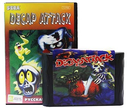 Decap Attack [SEGA]