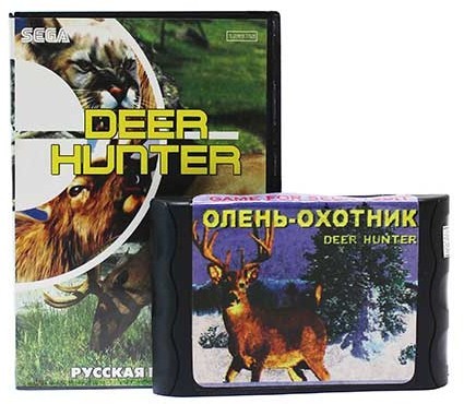 Deer Hunter [SEGA]