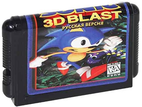 Sonic 5 3D Blast [SEGA] (без коробки)