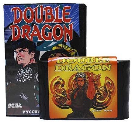 Double Dragon [SEGA]