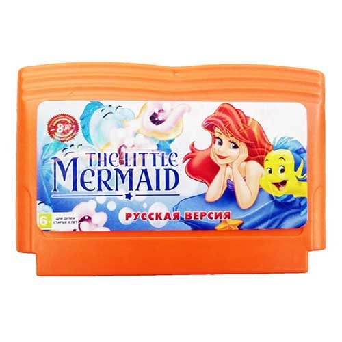 Ariel Mermaid (8 bit)