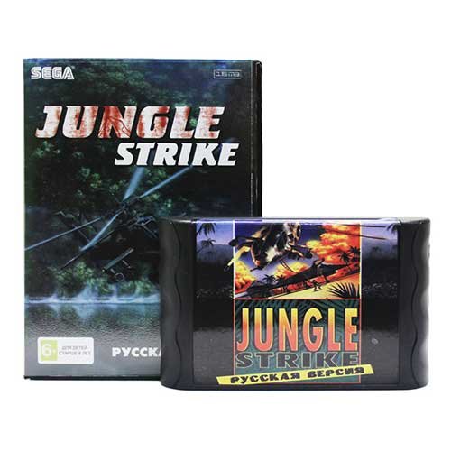 Jungle Strike [SEGA]