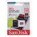 microSDHC 32Gb Sandisk Class 10 Ultra с адаптером