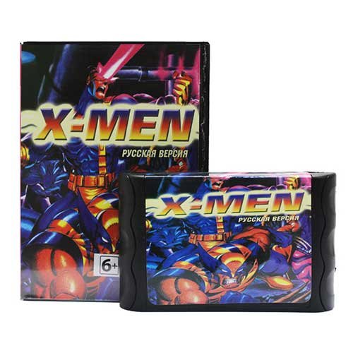 X-Men 1 [SEGA]