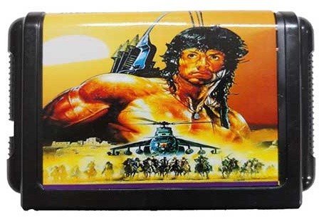 Rambo 3 (без коробки) [SEGA]