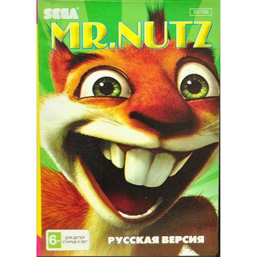 Mr. Nutz [SEGA]