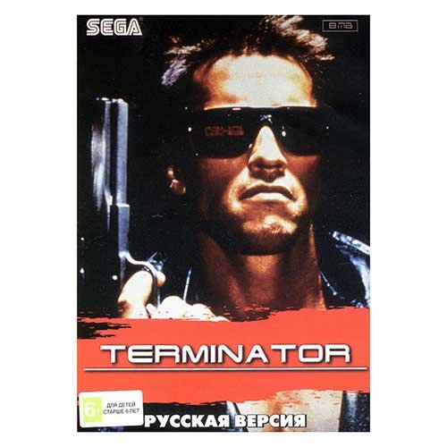 Terminator [SEGA]