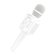 Караоке-микрофон Borofone BF1 белый