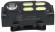 Налобный фонарь аккумуляторный HY-T211/KX211