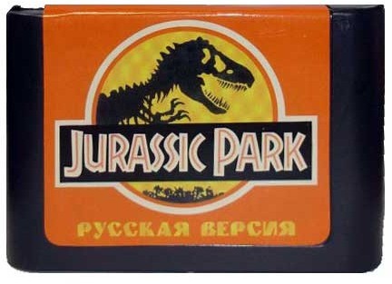 Jurassic Park 1 [SEGA] (без коробки)