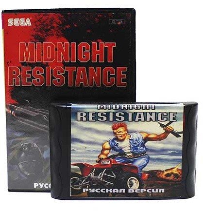 Midnight Resistance [SEGA]