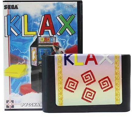 Klax [SEGA]