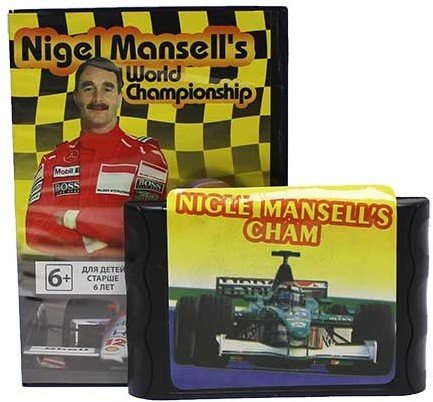 Nigel Mansell`s Racing [SEGA]