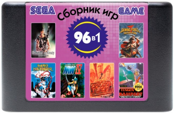 96 in 1 [16B25] Wargame Редкий сборник с упором на ролевые игры и стратегии на Sega - без коробки [SEGA]