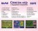96 in 1 [16B25] Wargame Редкий сборник с упором на ролевые игры и стратегии на Sega - без коробки [SEGA]