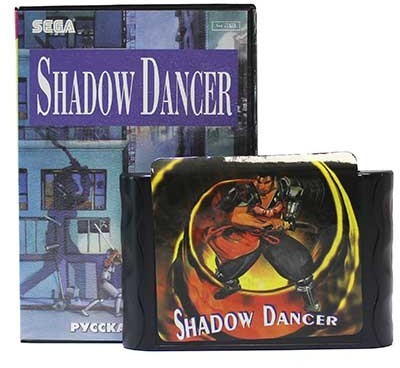 Shadow Dancer [SEGA]