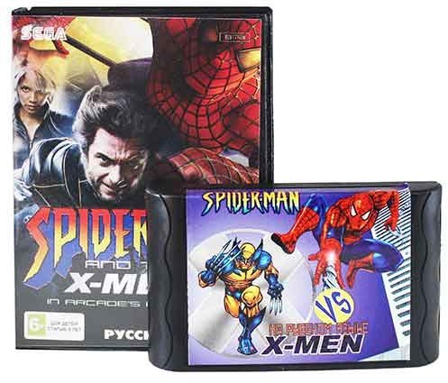 Spiderman and X-Men [SEGA]