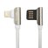 Кабель USB A - Lightning (1,2 м) Hoco. U42 White