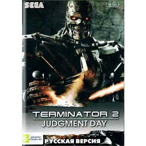 Terminator 2: Judgement Day [SEGA]