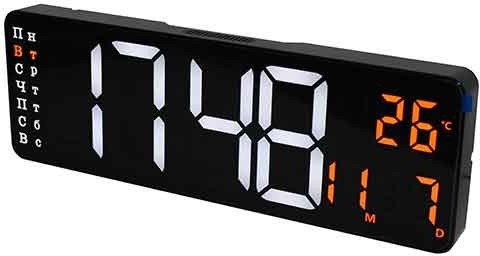 Космос X6629 часы настенные (чёрный корпус, белые и оранжевые цифры)